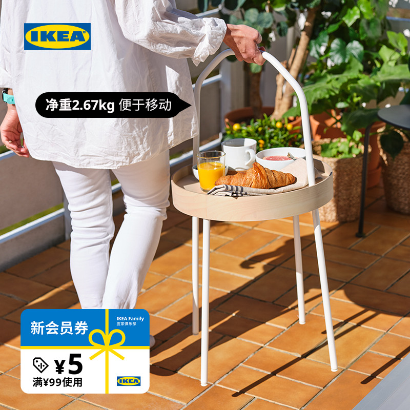 IKEA宜家BURVIK伯恩维克边桌