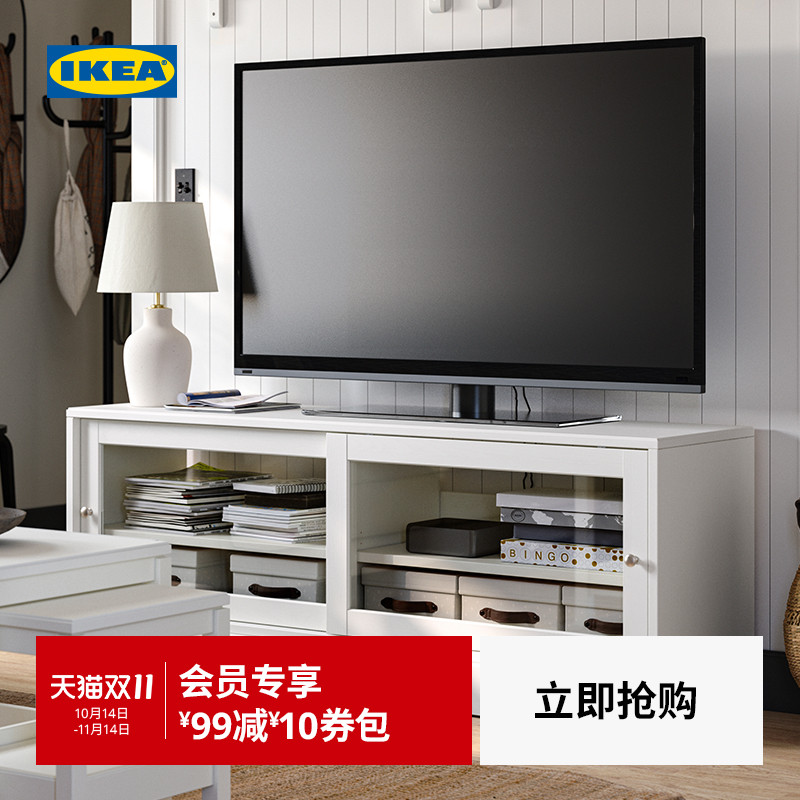 IKEA宜家HAVSTA海思塔落地实木电视柜附踢脚板客厅电视机柜家用