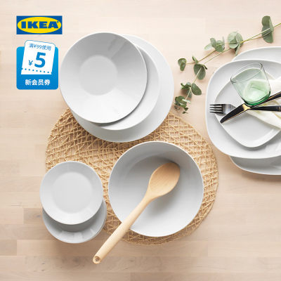 ikea宜家ikea365+餐具2件碗碟