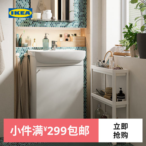 洗脸池宜家销量排行榜 洗脸池宜家品牌热度排名 小麦优选