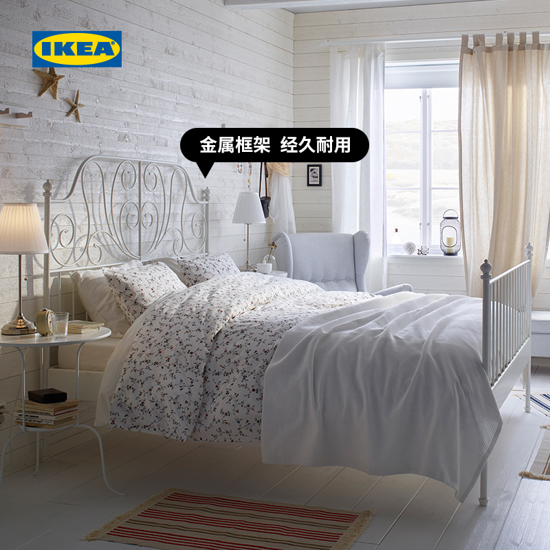 IKEA宜家莱尔维克双人床法式奶油风铁艺轻奢公主床出租房铁架床