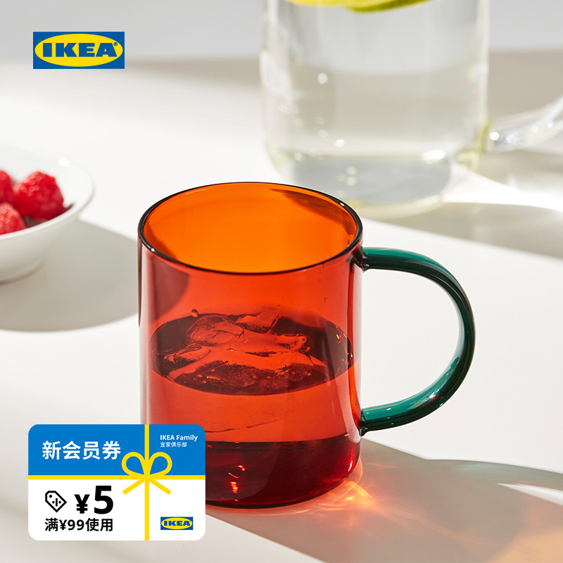 IKEA宜家SKUGGSTUBB斯库斯托杯