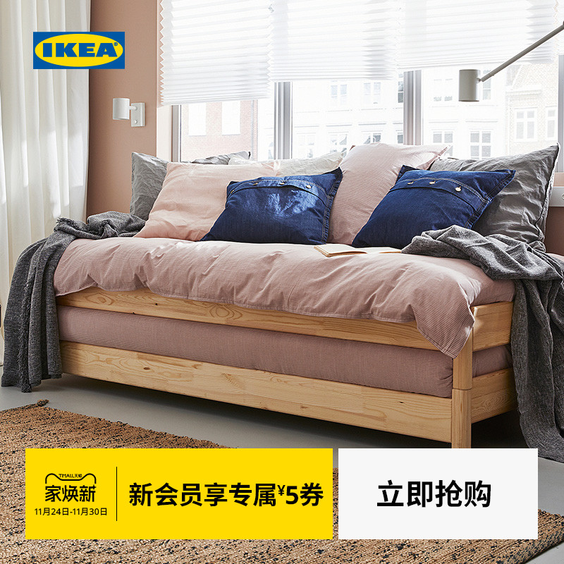 IKEA宜家UTAKER于托克叠床松木现代简约单人床多功能床北欧风