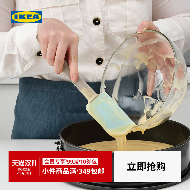 宜家巴卡拉达硅胶刮刀刮板IKEA