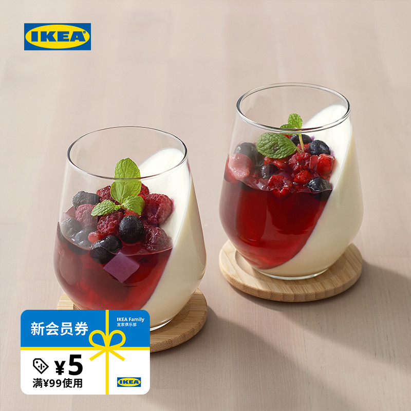 ikea宜家ivrig伊里家庭ins风水杯