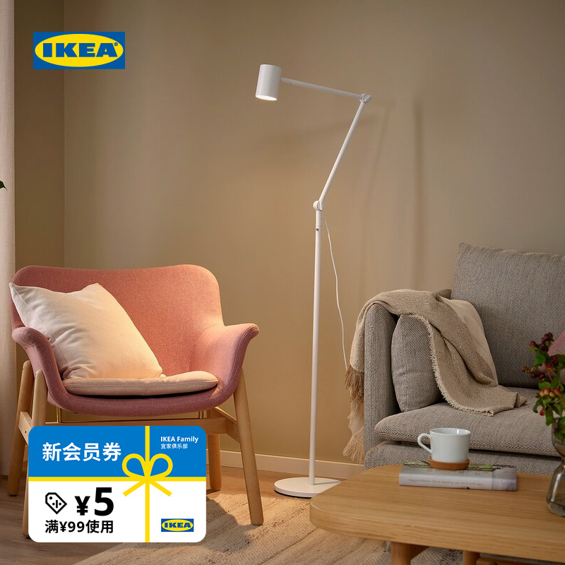 ikea宜家nymane纽墨奈吊灯落地灯