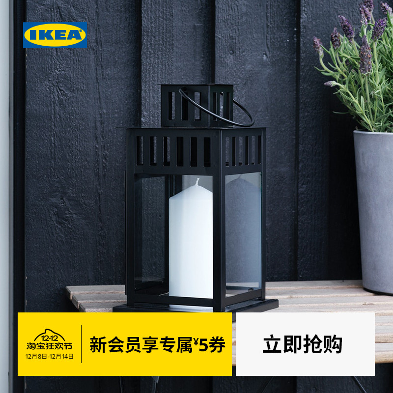 IKEA宜家BORRBY鲍比蜡烛灯
