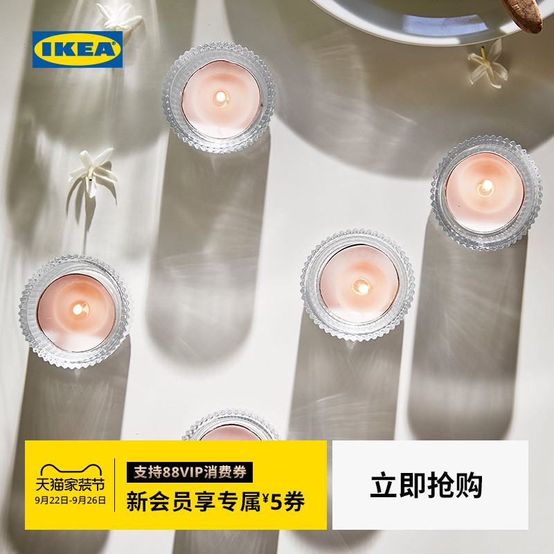 ikea宜家sinnlig香薰蜡烛