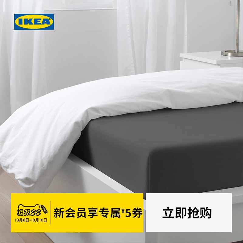 IKEA宜家NATTJASMIN纳斯敏床单棉缎被单棉质单人双人莱赛尔纱线