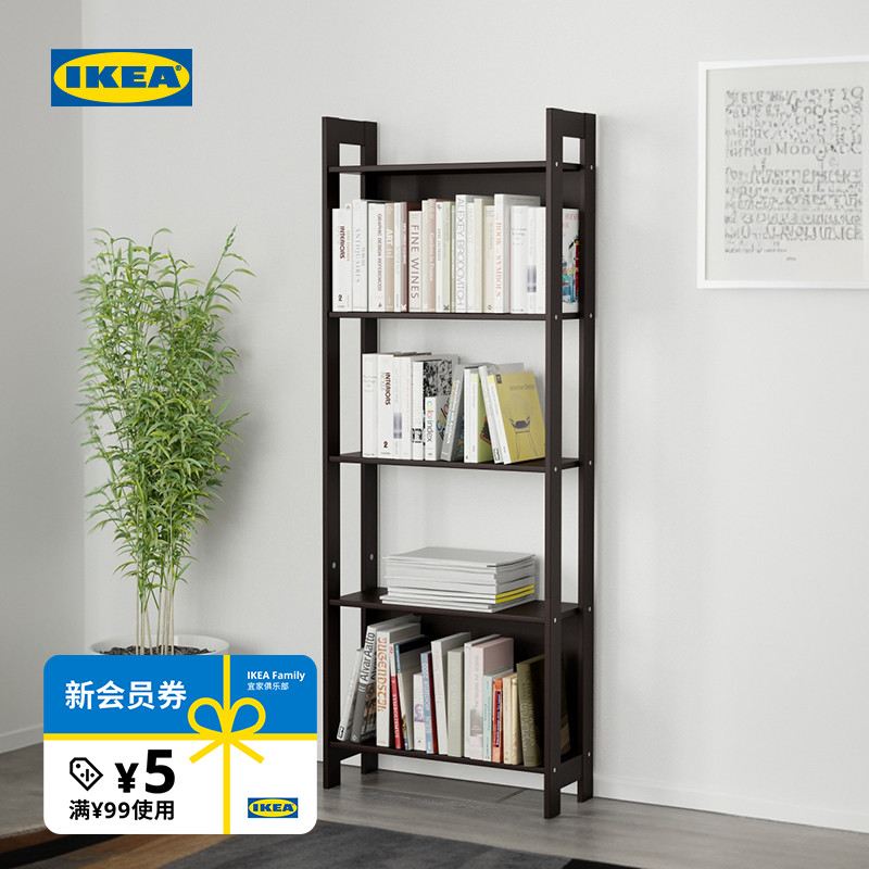 IKEA宜家莱瓦书架落地置物架