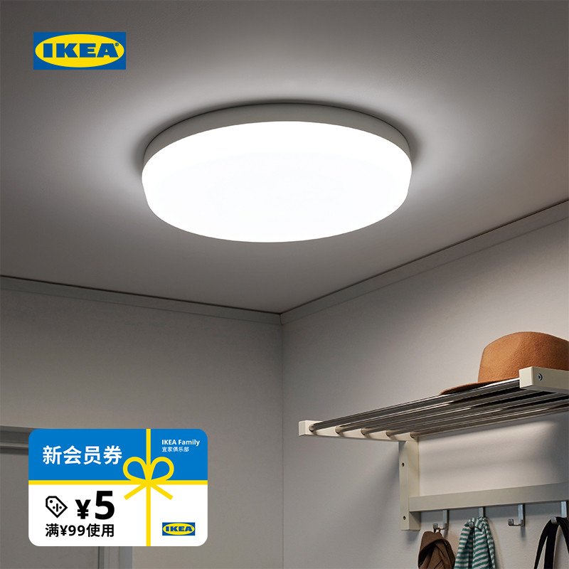 ikea宜家barrslinga林led吸顶灯