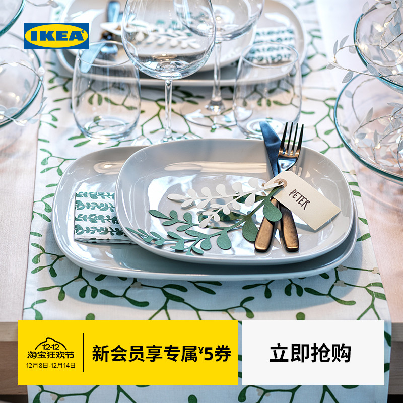 ikea宜家vardera餐具白色饭碗碗