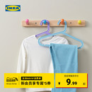 IKEA宜家BAGIS巴吉思塑料收纳儿童无痕衣架家用多功能防滑晾衣架