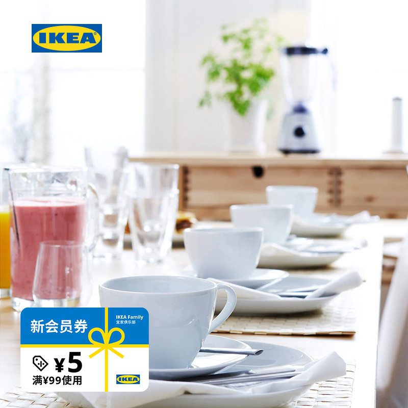 ikea宜家vardera带2件水杯咖啡杯