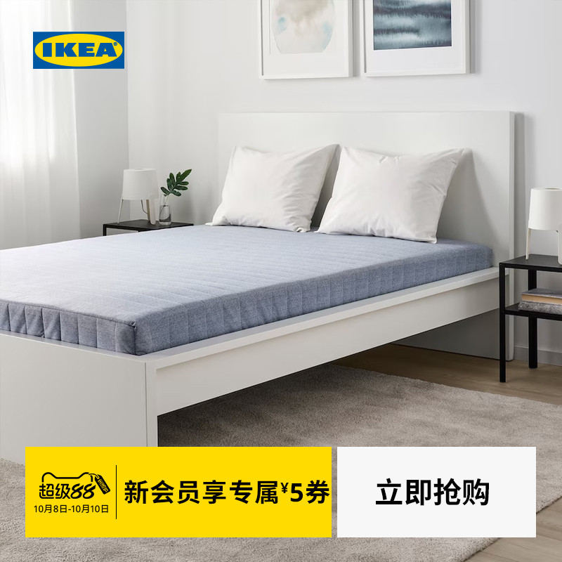 IKEA宜家VADSO瓦得索弹簧床垫