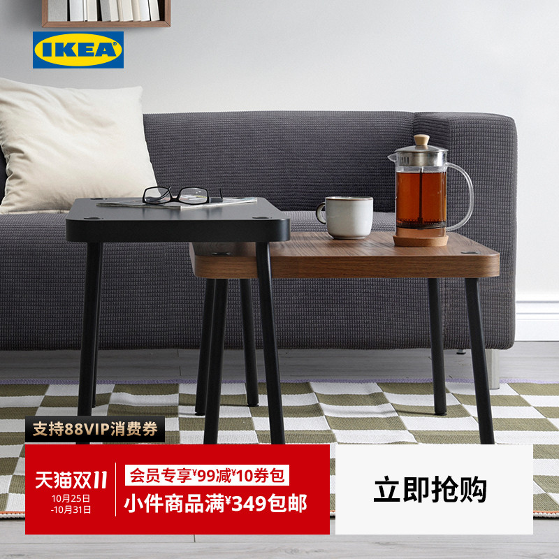 IKEA宜家SONHULT桑胡特套桌