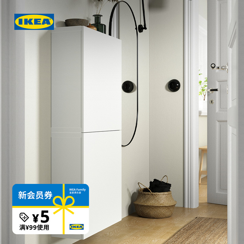 IKEA宜家贝达S62门吊柜