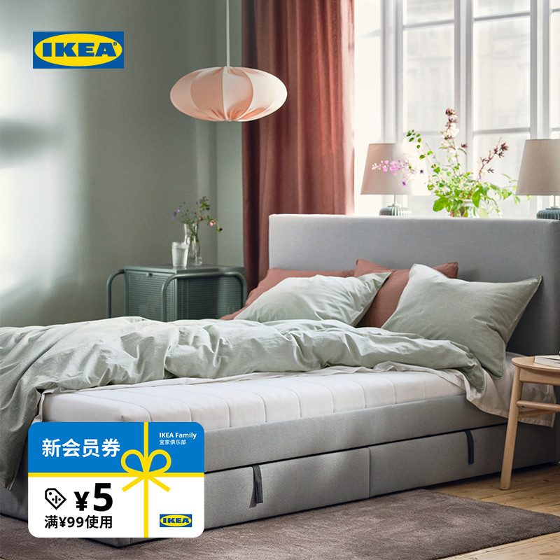 IKEA宜家AFJALL阿菲尔海绵床垫