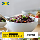 汤碗饭碗家用盘子碗碟白色餐具套装 IKEA宜家IKEA365 2个高级轻奢