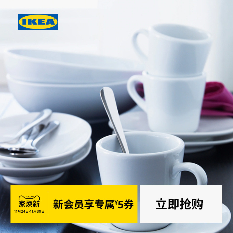 ikea宜家dragon加肯西餐咖啡匙