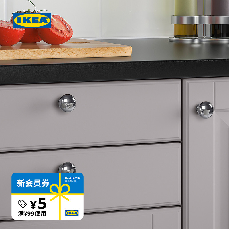 艾纳丽传统柜门衣柜门把手多色