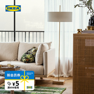 饰灯 2025年新品 IKEA宜家STOCKHOLM斯德哥尔摩落地灯家用装