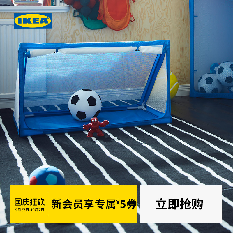 IKEA宜家SPARKA斯巴卡毛绒玩具