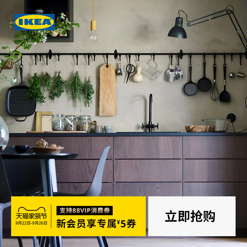 ikea宜家hultarp胡尔钢制储物架