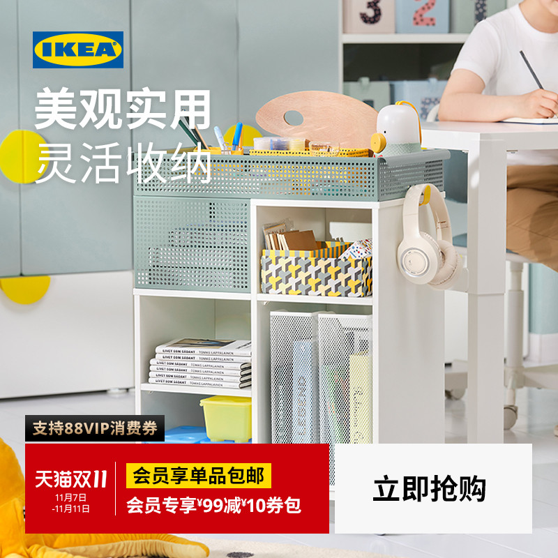 IKEA宜家约弗宁小推车