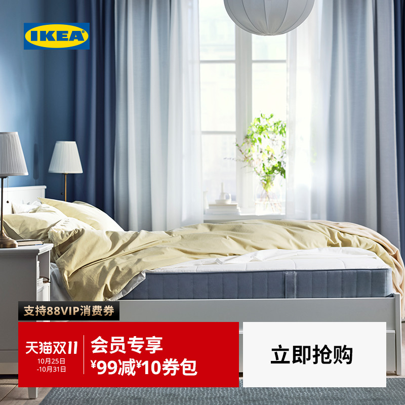 IKEA宜家维斯特玛波纳尔弹簧床垫