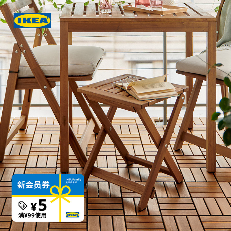 IKEA宜家NAMMARO耐玛瑞户外凳