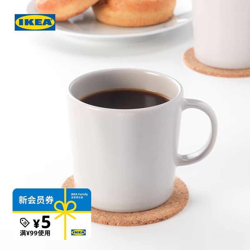 ikea宜家dinera代诺拉马克杯杯子