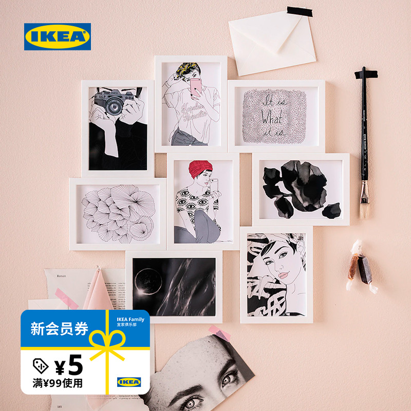 ikea宜家vaxbo韦斯伯拼接拼贴