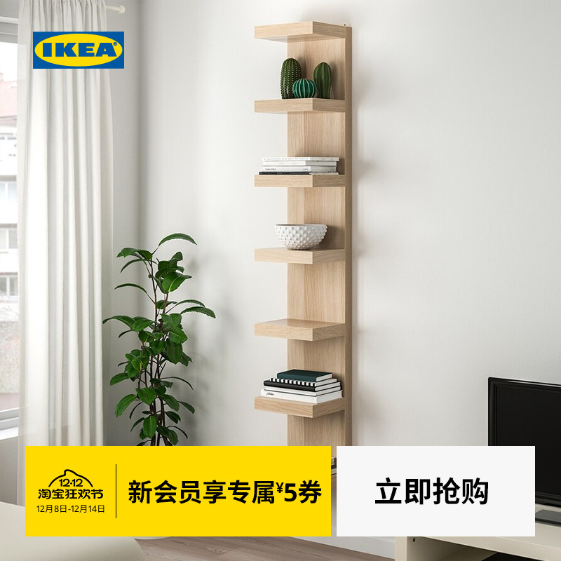 IKEA宜家拉克搁板展示架欧式