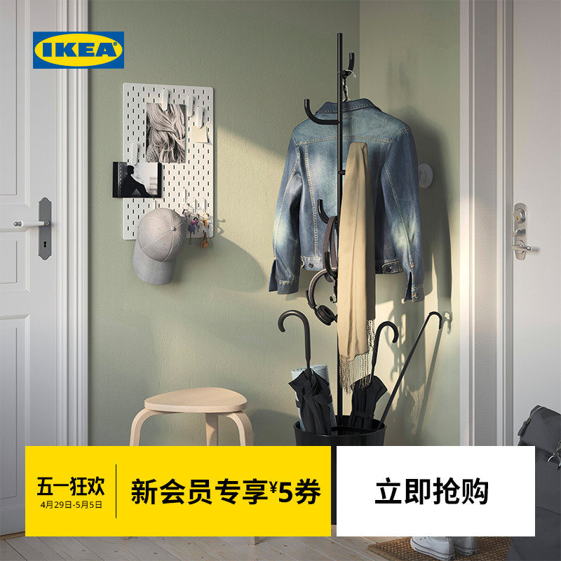 IKEA宜家ALGANAS艾佳奈斯衣帽架鞋架卧室落地立式挂衣架衣服架