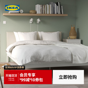 IKEA宜家KLEPPSTAD克勒普斯塔床架白色金属床现代简约时尚 出租房