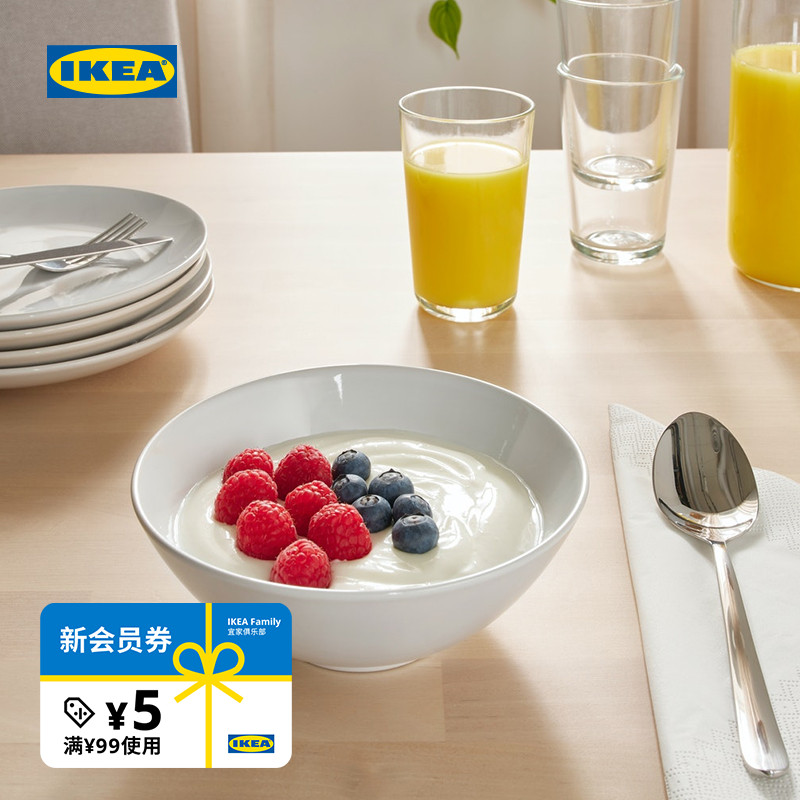 IKEA宜家古德米道格碗餐盘