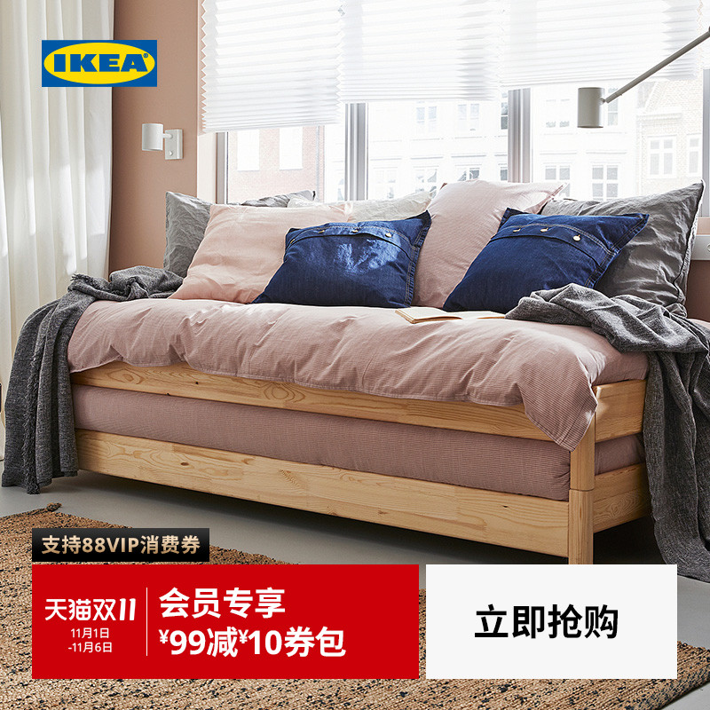 IKEA宜家UTAKER于托克叠床松木现代简约单人床多功能床北欧风