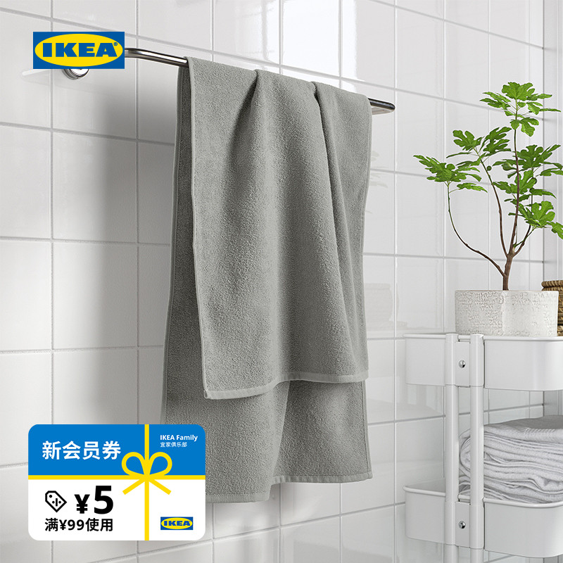 IKEA宜家鲁德维亚浴巾