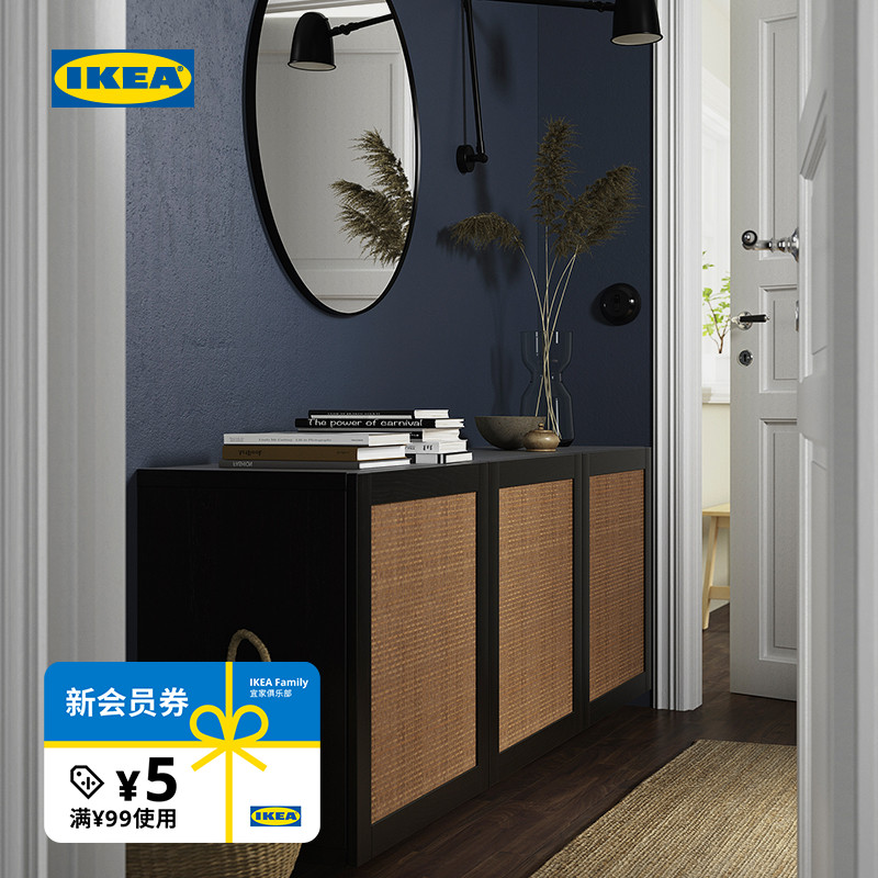 IKEA宜家贝达S5壁柜组180x42x64