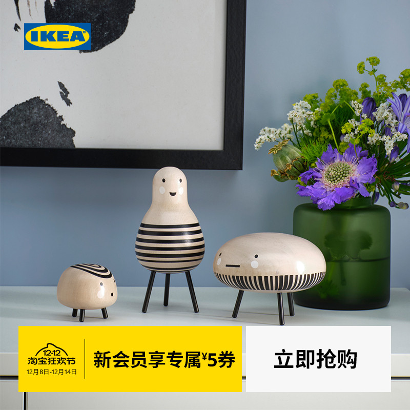 IKEA宜家达维塔人物装饰品