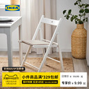 IKEA宜家ASKNATFJARIL艾奈里椅垫办公室久坐双面可用坐垫厚实填充