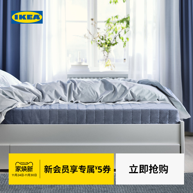 IKEA宜家VADSO瓦得索弹簧床垫