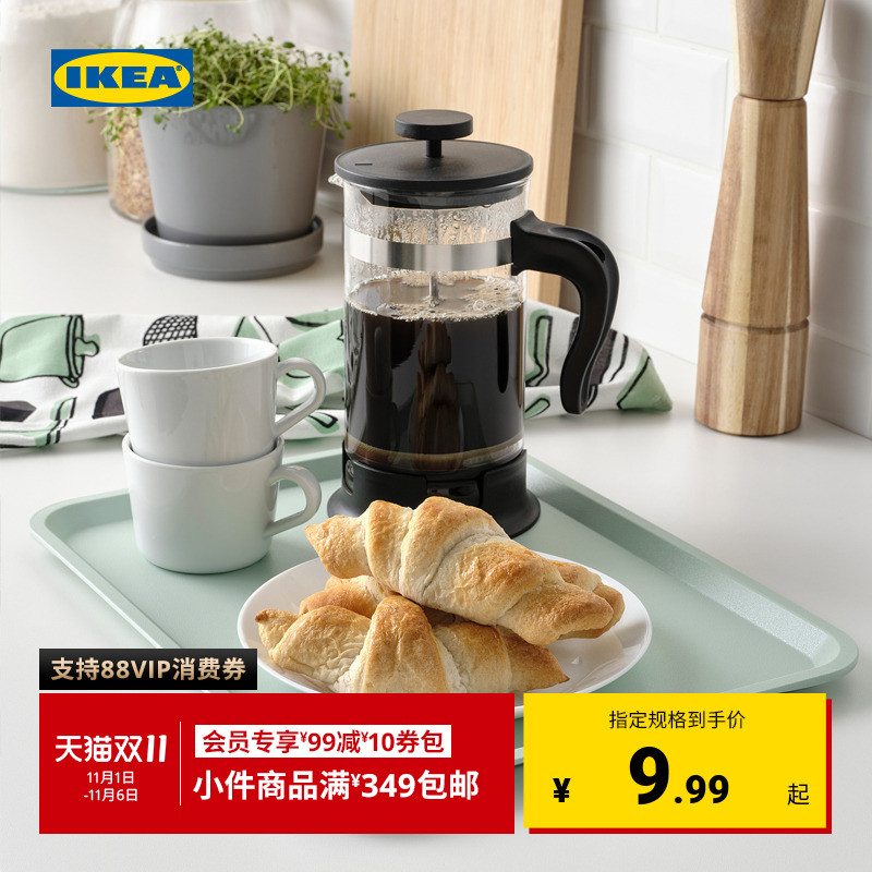 ikea宜家提尔宫托盘灰色欧式现代