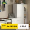 Товары от IKEA宜家家居官方旗舰店