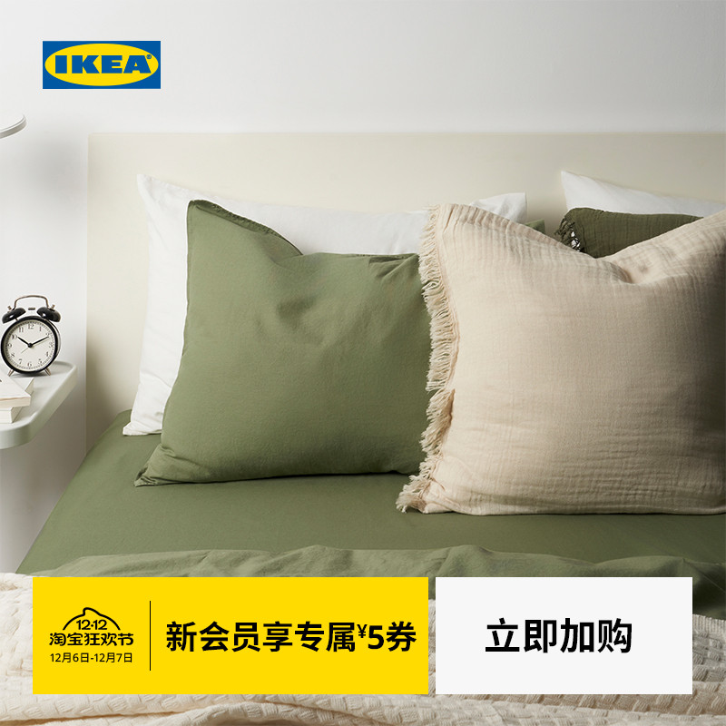 IKEA宜家代芙拉床笠