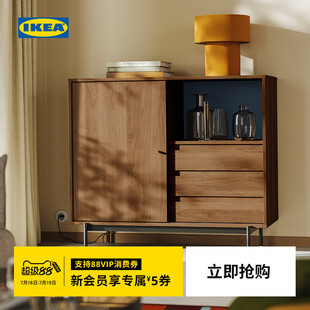 新品 IKEA宜家RADMANSO拉曼斯柜子储物柜置物柜墙边柜家用