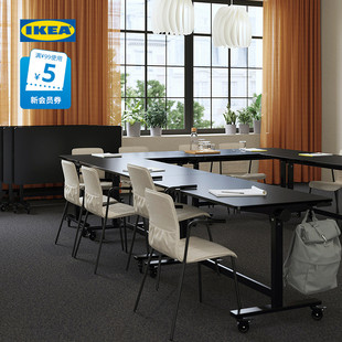 IKEA宜家MITTZON米特丛可折叠电脑桌学习桌办公桌现代家用