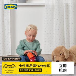 IKEA宜家UPPSTA乌斯塔玩具套杯多色叠叠乐儿童玩具益智趣味教育