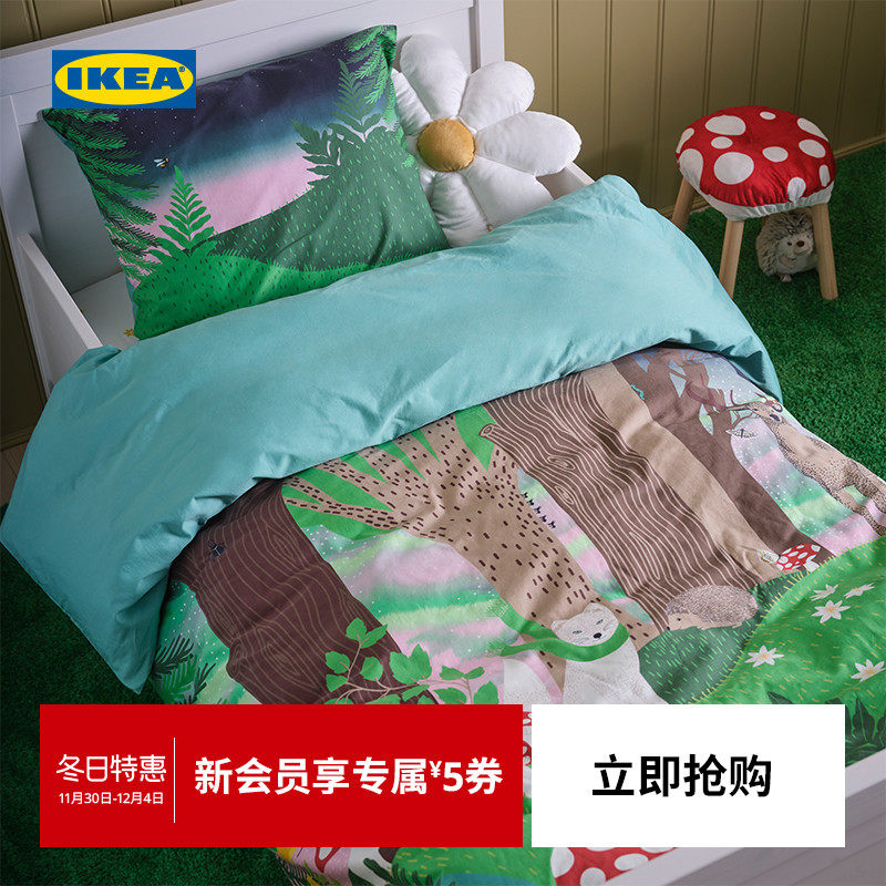 ��ɫ��ɫ IKEA�˼�SKOGSDUVA˼�˵��߱������׶�ͯ����������׷���ˮϴ